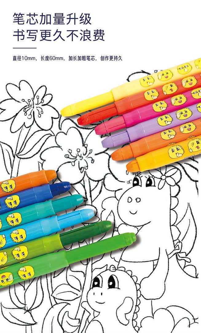 36 Silky Crayon